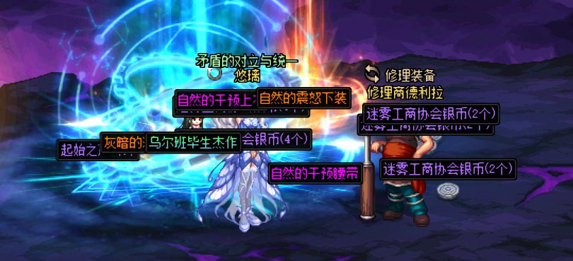 有些角色号品就是强，就很突然啊，啪的一下就毕业了1