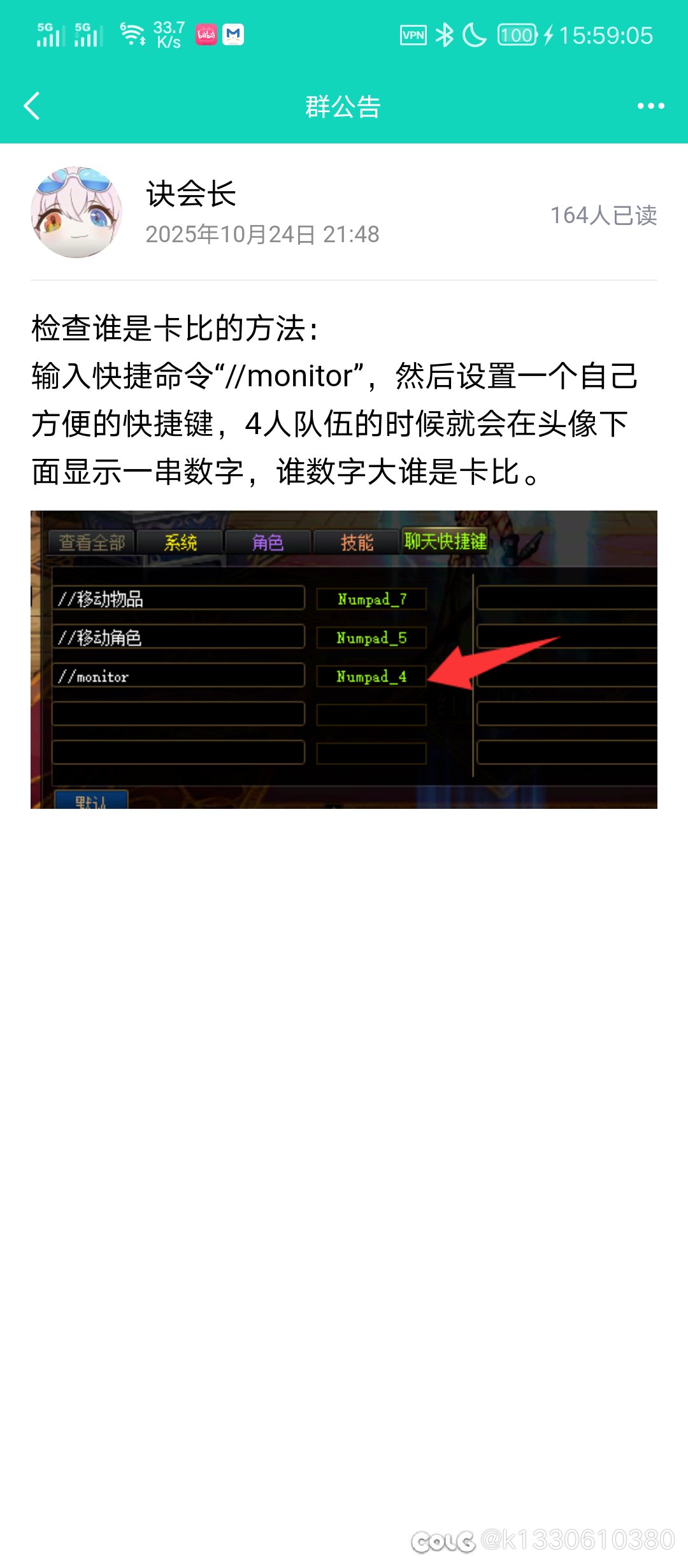 这个有人测试了吗，丁真吗1