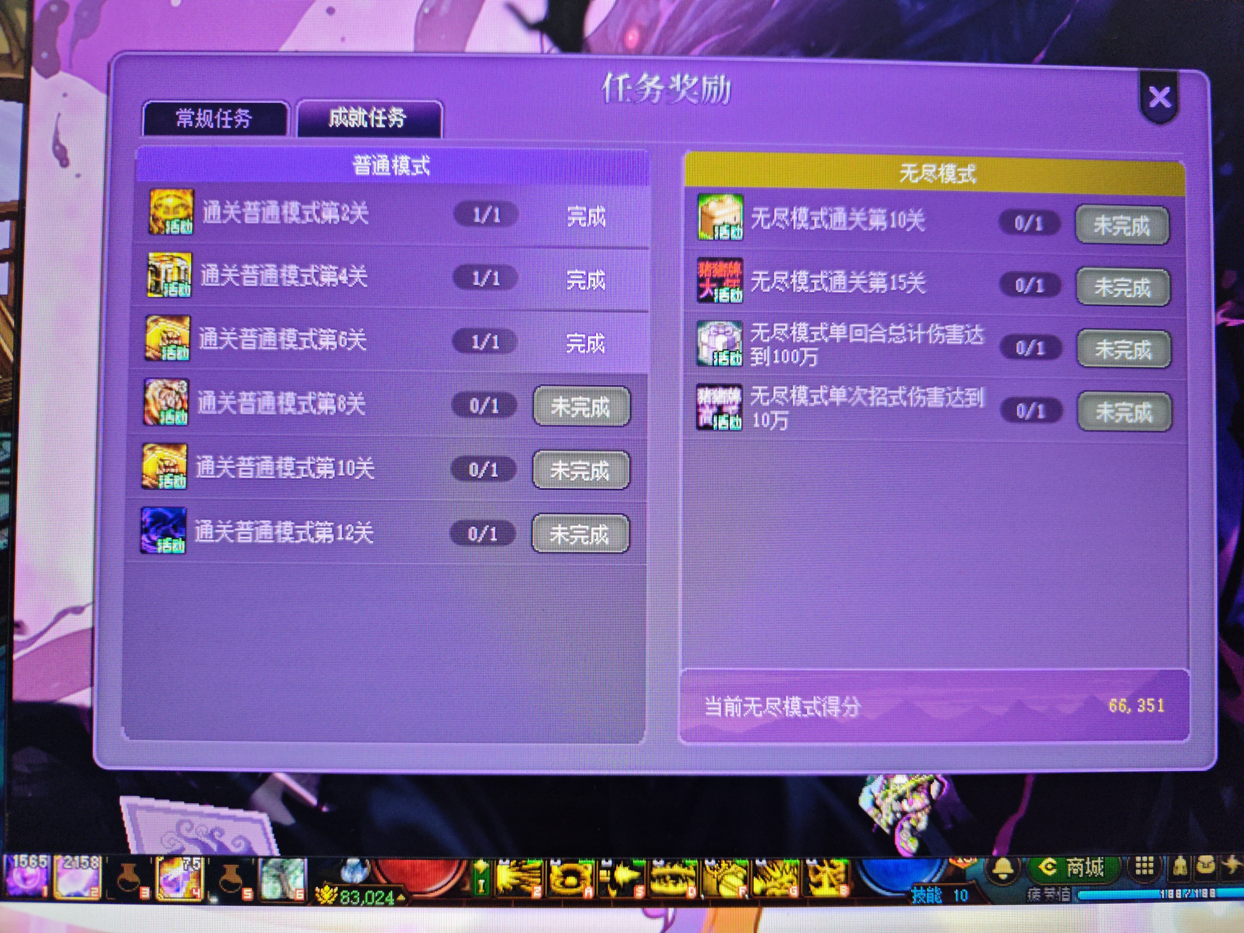 gch是觉得玩家时间很多吗？1