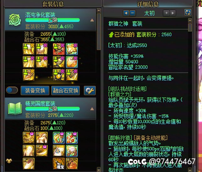 第五个罐子了都。5