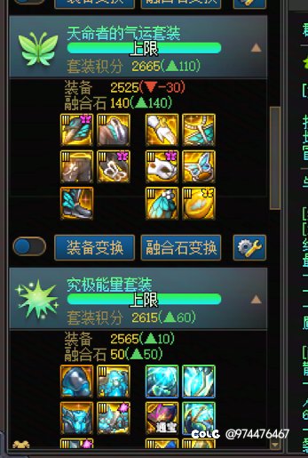 第五个罐子了都。6