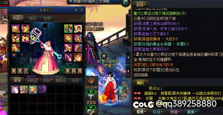 双开的拿红10的活动奶一天顶以前2月进度了吧1
