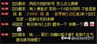给大伙看个典中典的，笑死了1