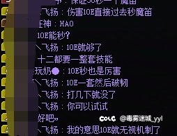 牛皮1