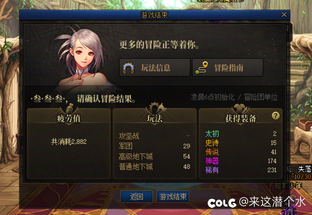 周本好像每周都差不多1