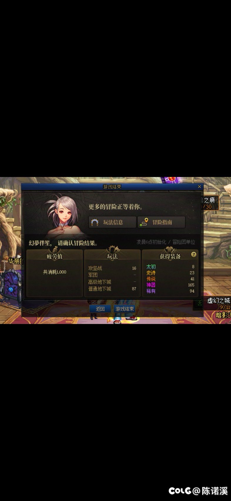 八太初有没比这更🐶的1