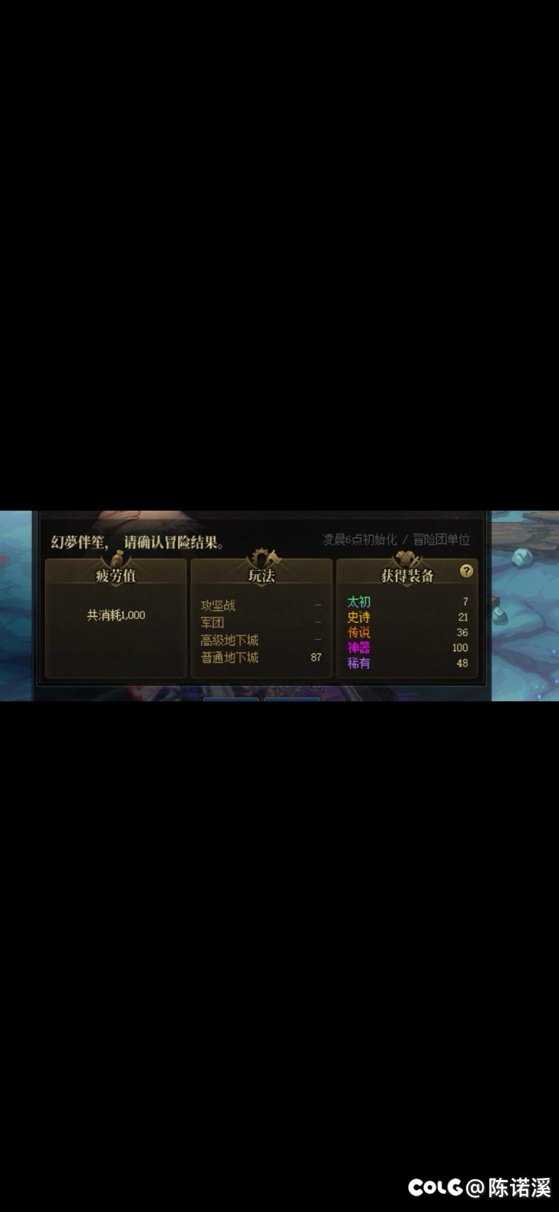 八太初有没比这更🐶的2