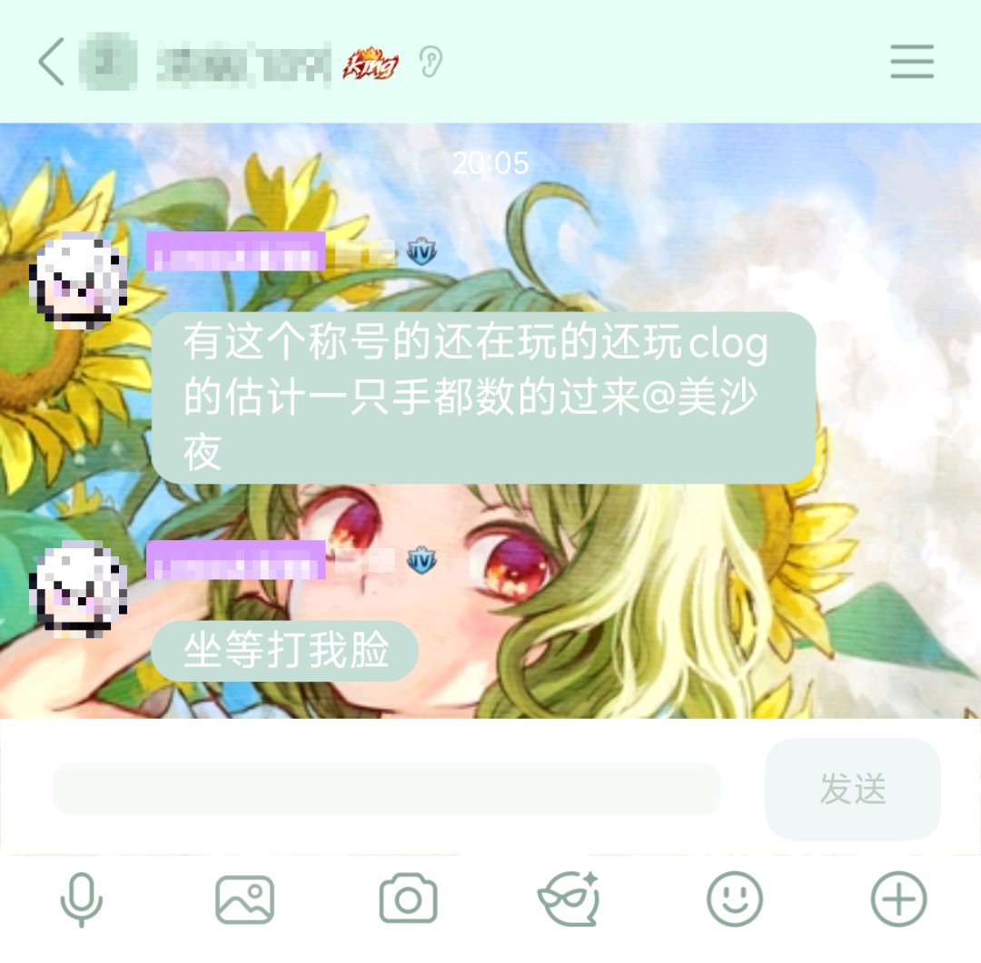 有没有女枪老资历2