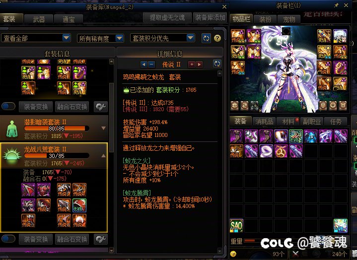 分享一下1
