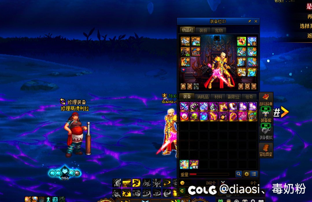 小号 猛猛提升 大号原地不动 无所谓了 能提升就好3