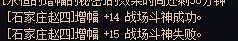 国庆在老家呆了一个礼拜，回来觉得无聊就脱坑了1
