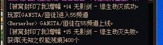国庆在老家呆了一个礼拜，回来觉得无聊就脱坑了3