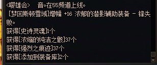 国庆在老家呆了一个礼拜，回来觉得无聊就脱坑了7