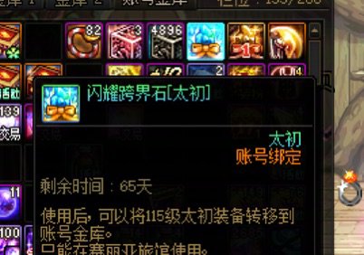 国庆在老家呆了一个礼拜，回来觉得无聊就脱坑了10