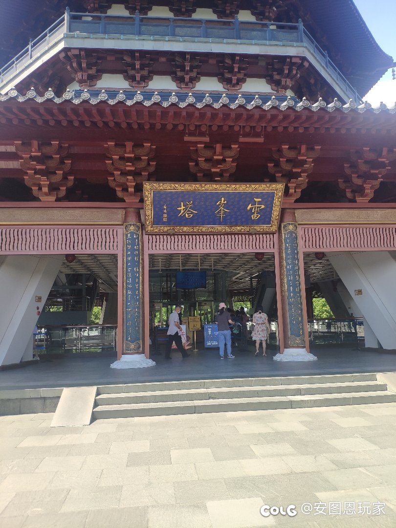 玩奶的进来1