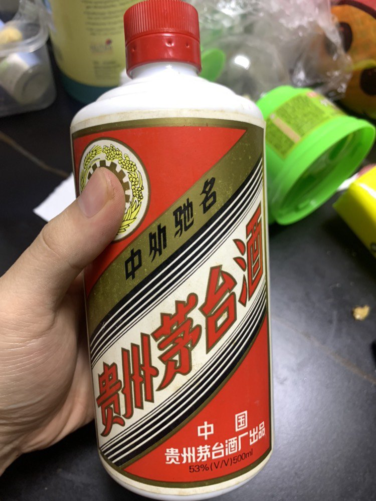 爷爷家翻出来的 找不到生产日期是真的吗1
