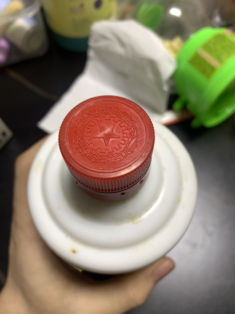 爷爷家翻出来的 找不到生产日期是真的吗3