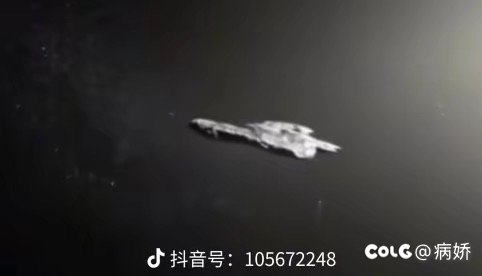 3i阿特拉斯要来了1