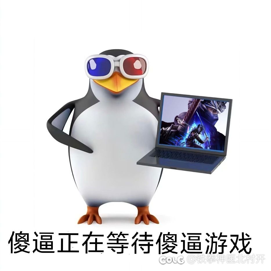 忍龙明天准时启动1