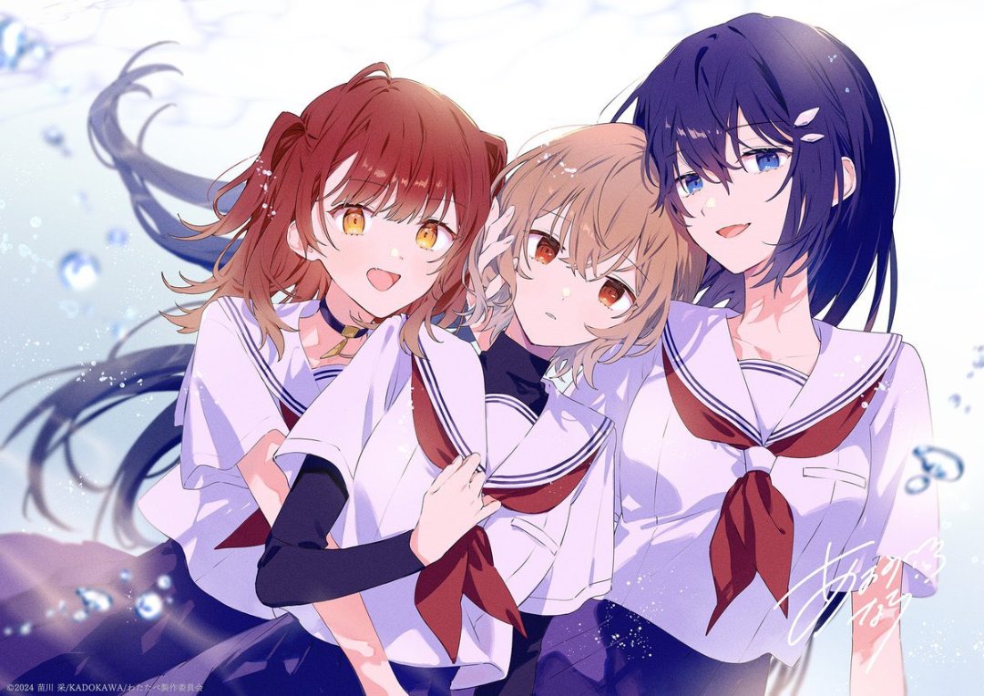 　那称之为世界 ²1