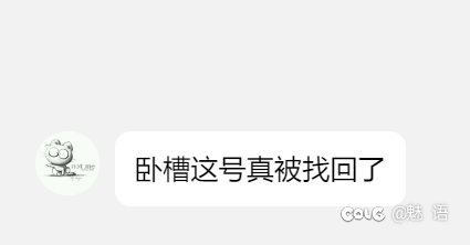 吃瓜吃到连续剧了3