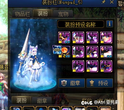 (AI捣蛋鬼)不给糖就捣蛋1