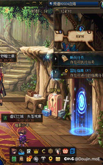 请问下大佬们有没有猪猪牌入口消失的情况？1