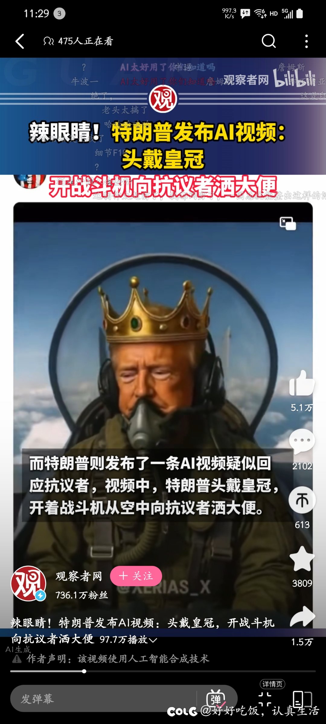 一个让全民恶心的版本，让全民有耻辱感，官方失职玩家买单，礼包当版本的游戏1