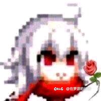 跨五喵帕斯公会招人啦1