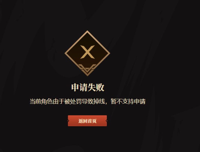这种情况该怎么办？1