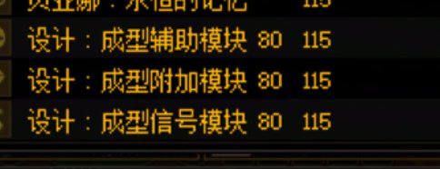 沾了平衡的光，大号暗帝次毕业贴膜直接变成毕业了1