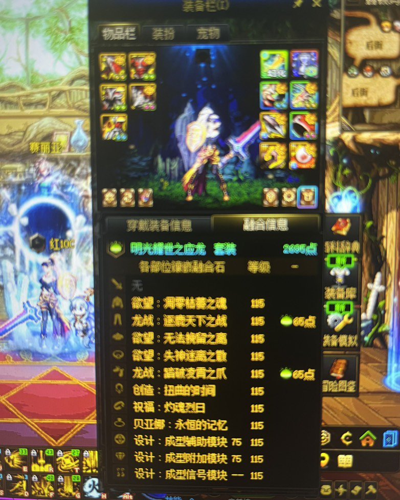 一点点小疑问1