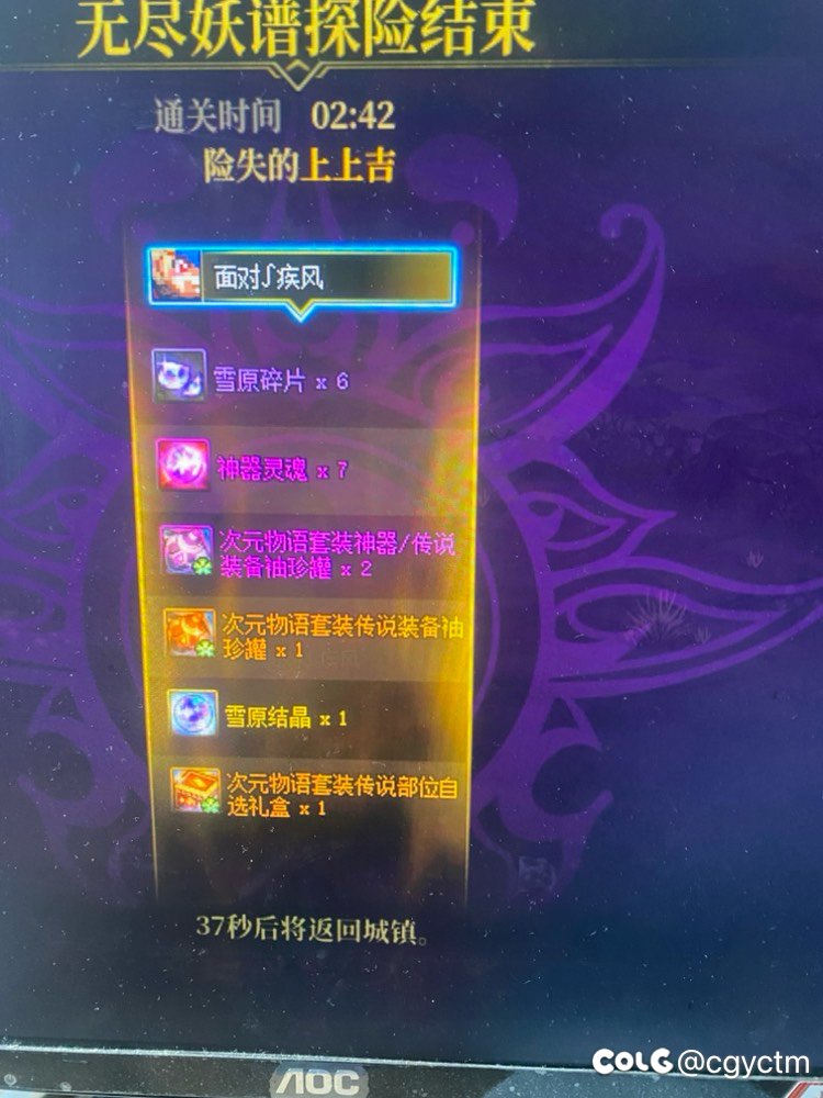 这游戏纯是会搞心态的2
