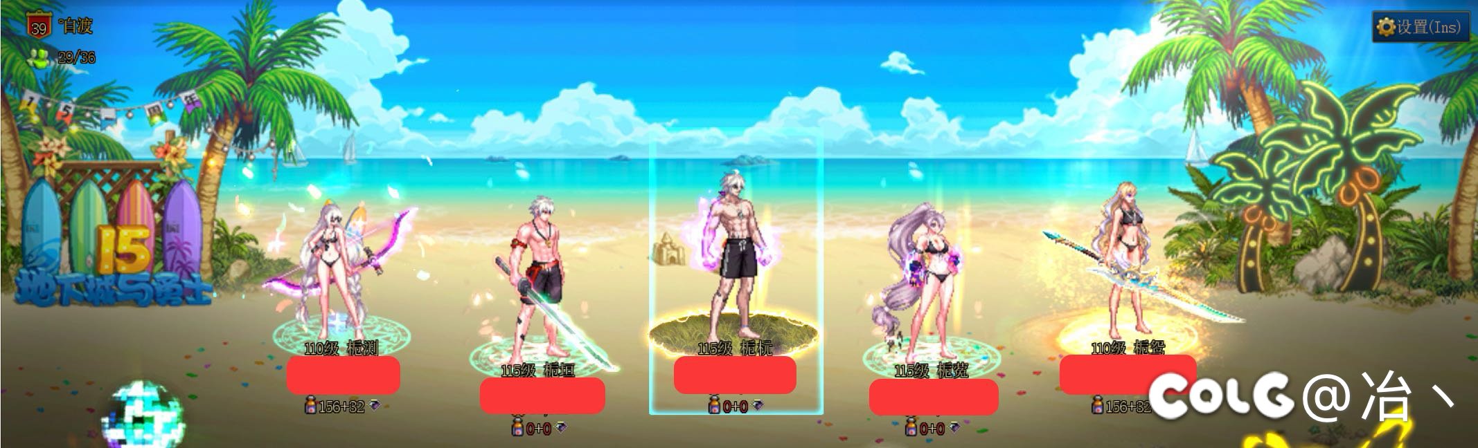 现在男弹药普攻怎么样1