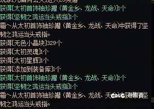 这游戏演都不演了1