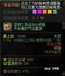 这游戏演都不演了2