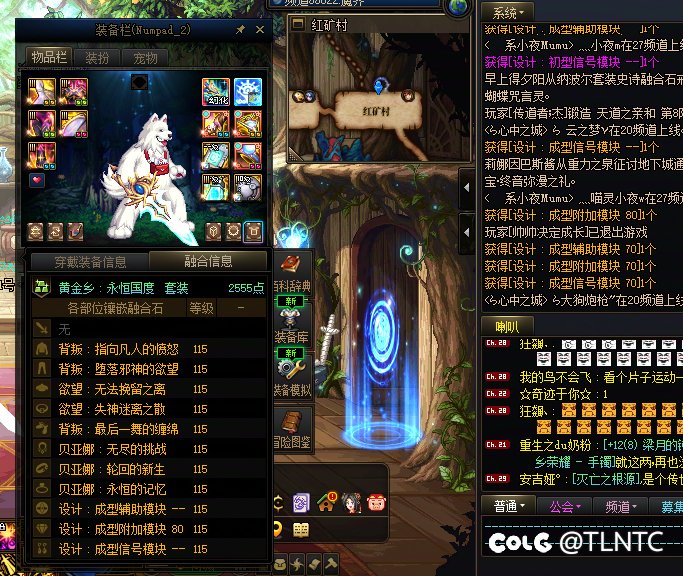 丢？这么改要不换成--算了1