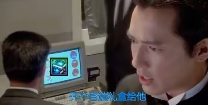 标题就叫7罐6盒一疗程1