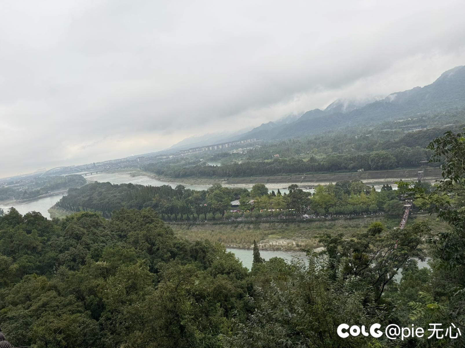 拜水都江堰，问道青城山2