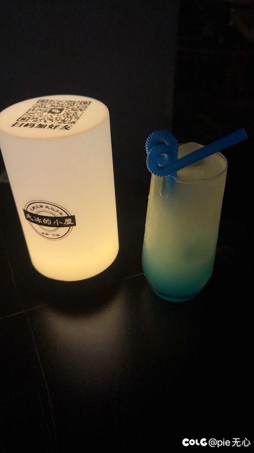 兄弟们，来，干一个3