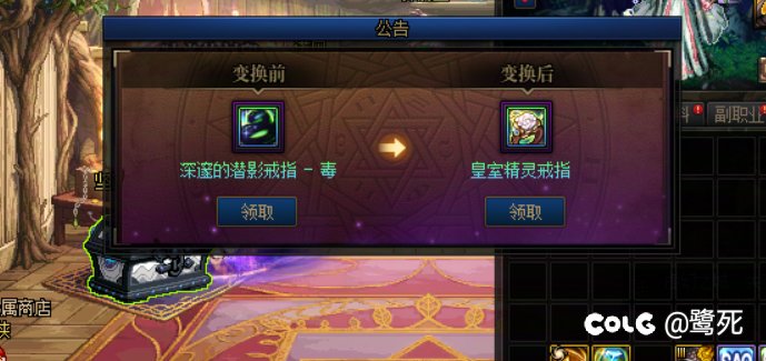 每日糖，前251