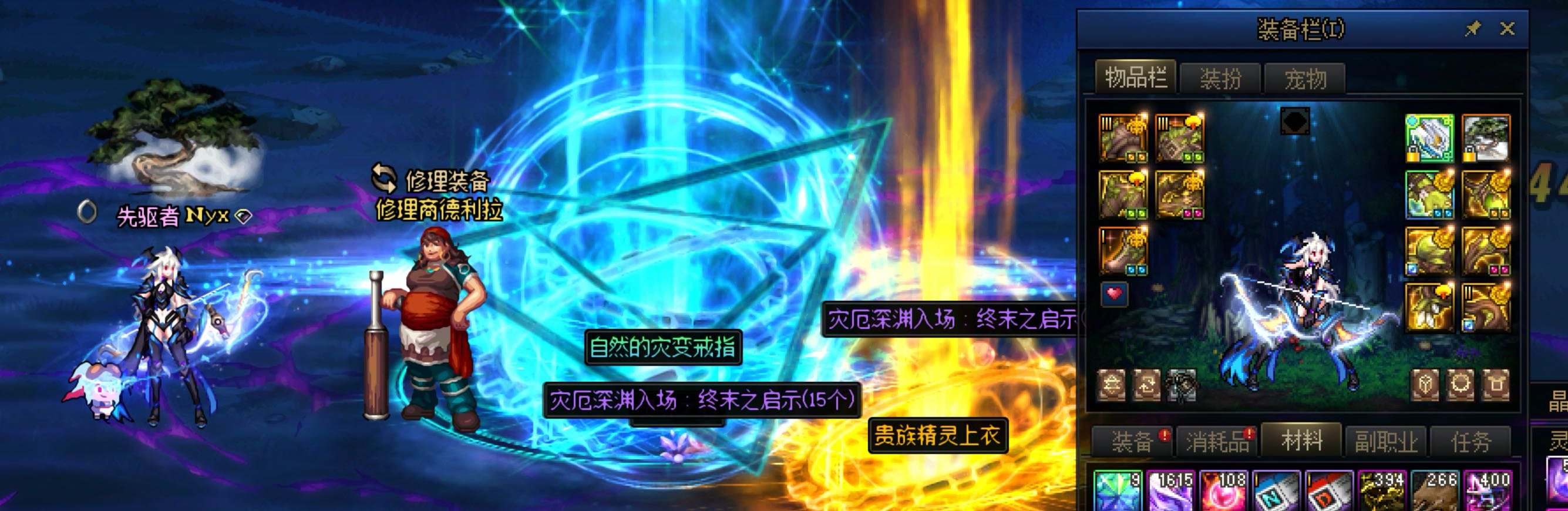 令牌是对的1