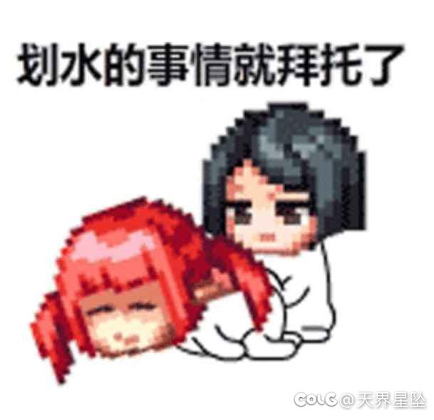 除了签到还是签到1