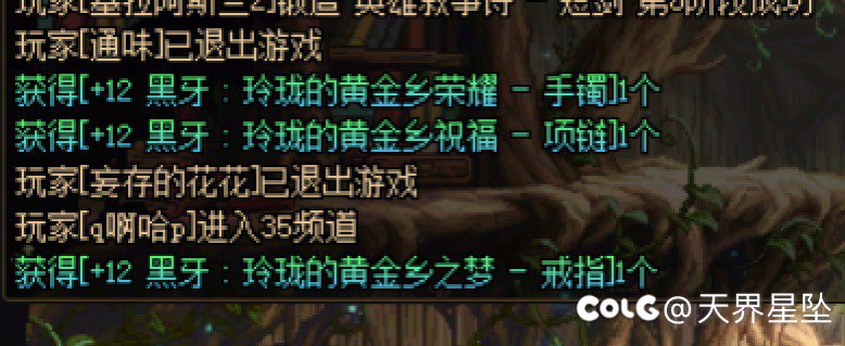 一狠心  一咬牙1