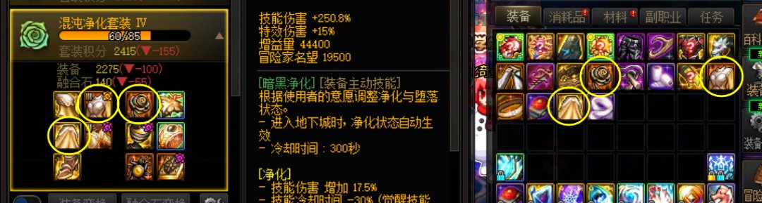 就你TM叫神兵啊3