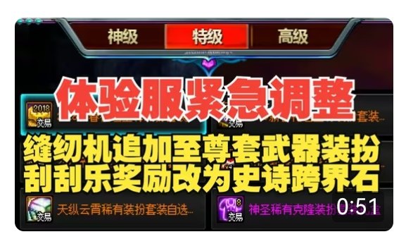 这下不得不买了1