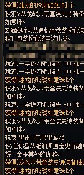 你们有没有这样的母鸡啊1