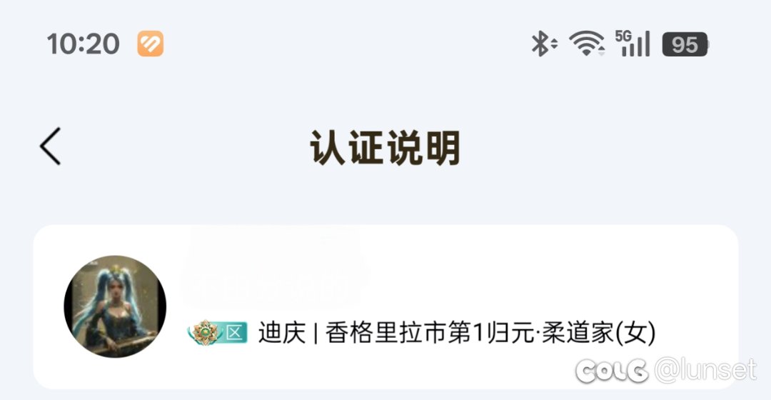 你们，跟我香一柔客气点1