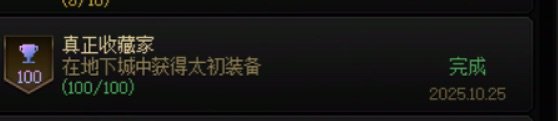 今天是我回归以来最高兴的一天啊1