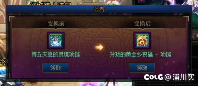 今天是我回归以来最高兴的一天啊3